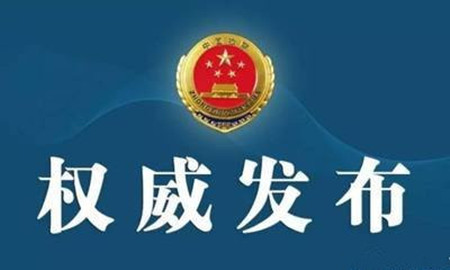 国企老总茅台_国企老总