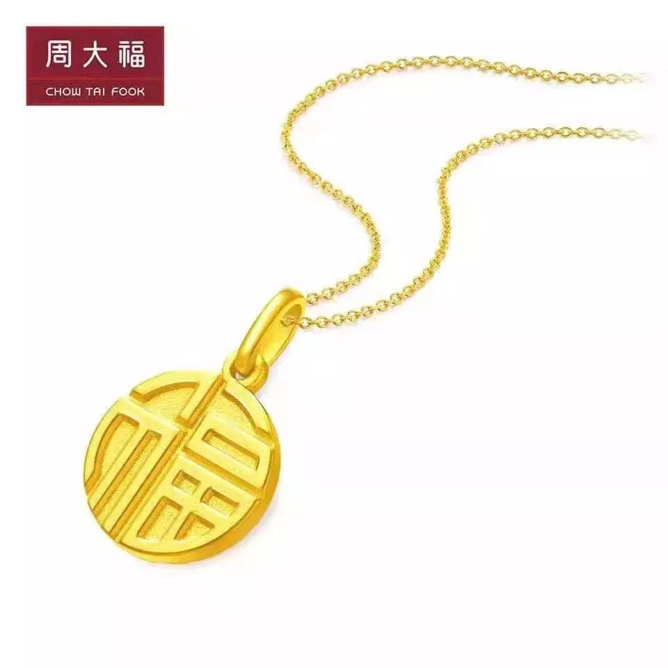 什么时候买黄金最合适 251e9bf2626a49f3a63a230895d150b2.jpeg