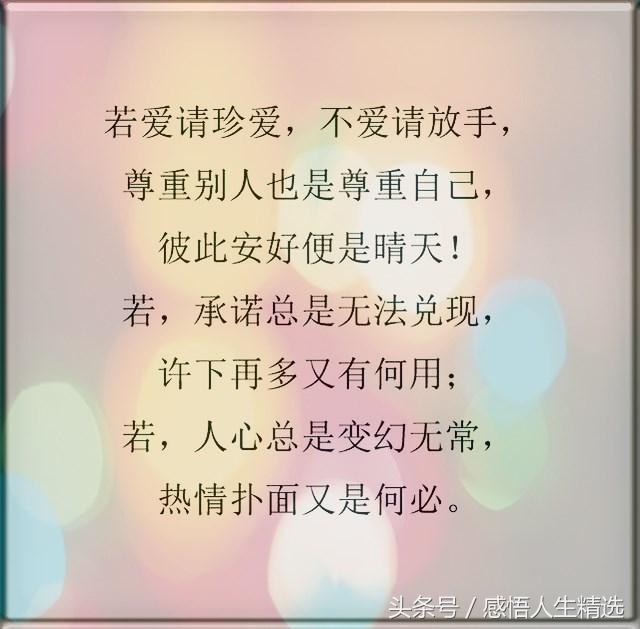 256b231a7c474473bdd2da3472fde668.jpeg
