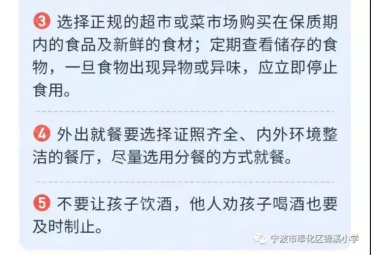 鼠于你简谱_好运鼠于你的袋装图片