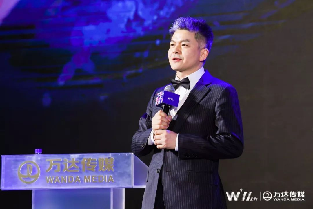 万达影视集团总裁兼万达电影总裁曾茂军
