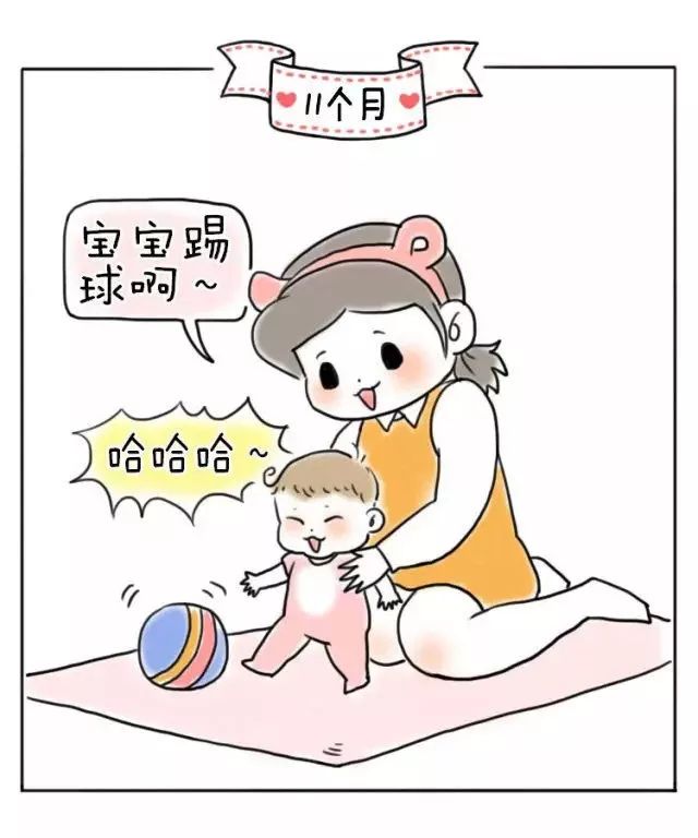 [佳林母婴大世界]1-22个月宝宝动作发育检查表，你家宝宝达标了吗？
