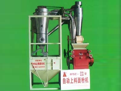 大型面粉机价格_大型面粉机_大型面粉机品牌排行榜