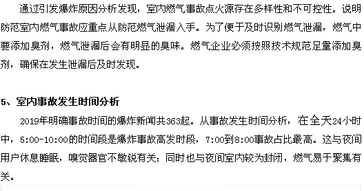 31577fdb3c064ca0a3f55b98bd593ffe.png