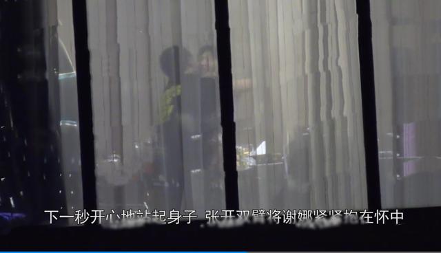 点击图片看原样大小图片