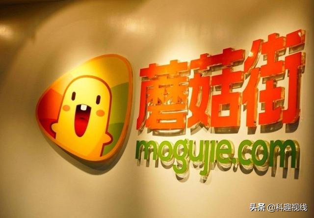 2万多名美女主播也救不了蘑菇街：市值蒸发100亿