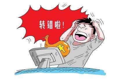 怎么才能借300 333a763ff06a4450b48cc71794581d8f.jpeg