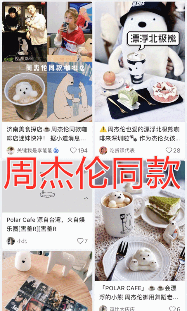 9元双人下午茶套餐!29.