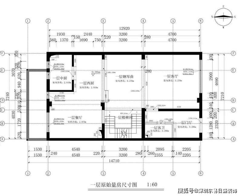 装饰装修施工方案模版 387ed9be759a49eabcdfc3b35e2a0d2a.jpeg