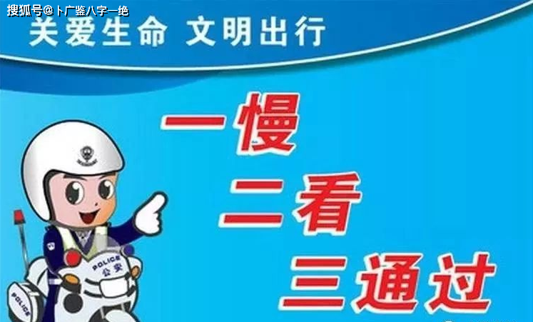 请人吃饭提前三天通知 38948674b86341d48737174154b0cce6.png