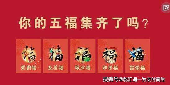 除夕什么时候开始的 3a8a25b1acf942eca8fac4e341cbc836.jpeg