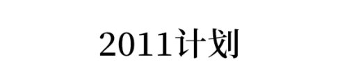 什么是双一流/C9/大小985/211/34所?高校“暗号”一文全搞懂！