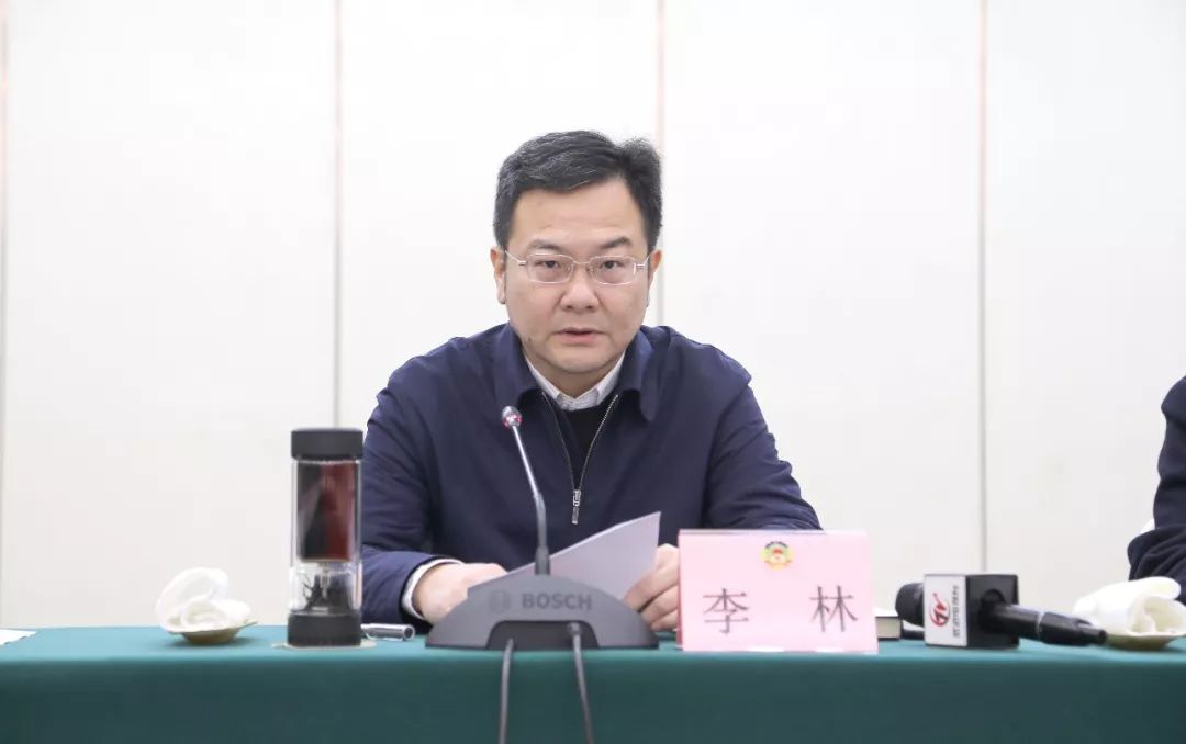 副市长,区委书记李林代表区四套班子,向区各民主党派,工商联,无党派