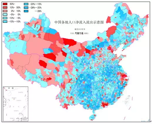 重庆网络人口_重庆人口大迁徙