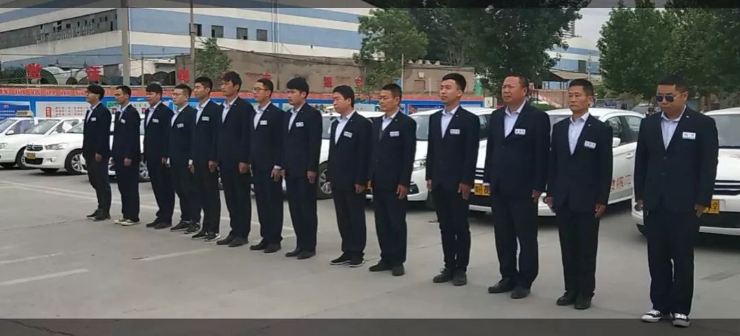 2020年焦作市驾校排_焦作全通驾校2020年鼠年新春献辞