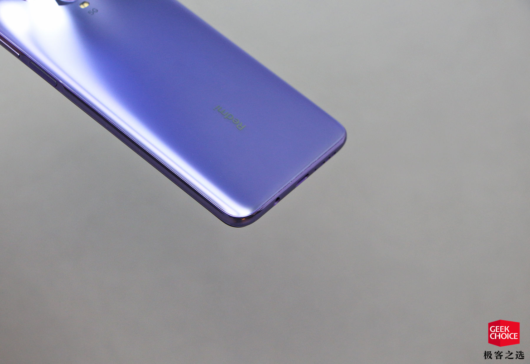 Redmi K30 5G 上手：1999 元，双模 5G、120Hz 屏幕、索