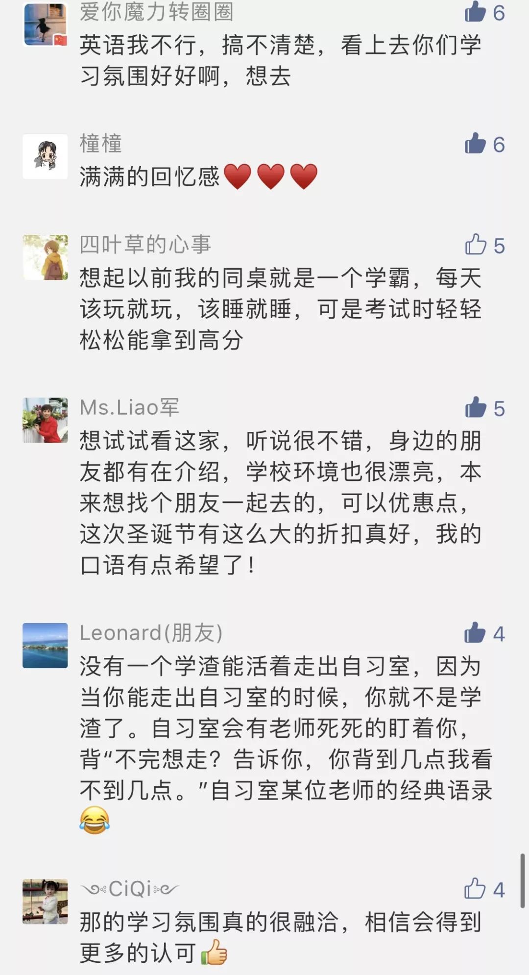 华人口语_英语口语图片