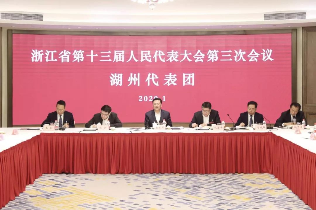 袁家军书记参加人口普查