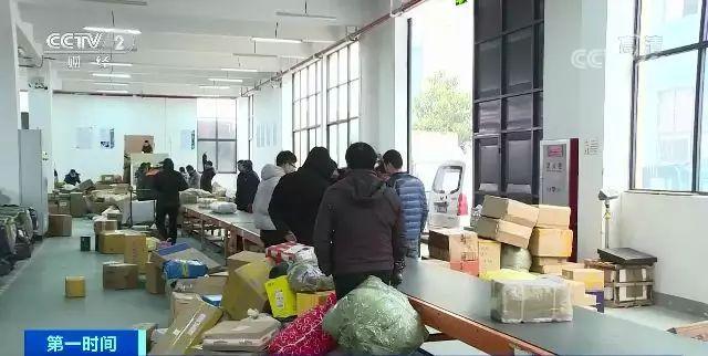 春节前网购火热，快递企业却愁了！你的快递也