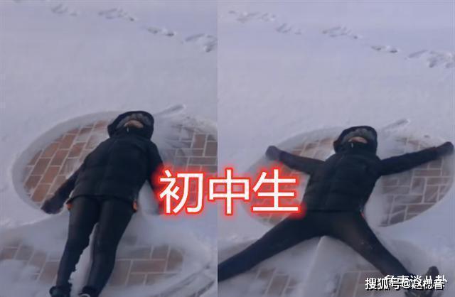 48c98b56076c4d41b563d4a5504b931e.jpeg
