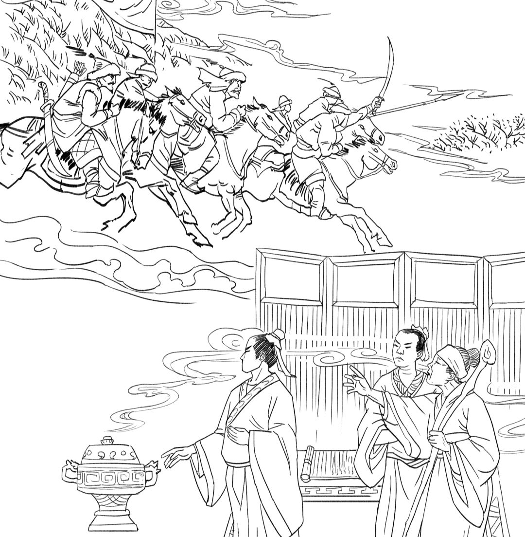 班超投笔从戎