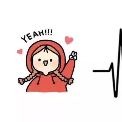 什么才算好的感情 4db95635fe5145a0a73239bf16ed29d2.jpeg