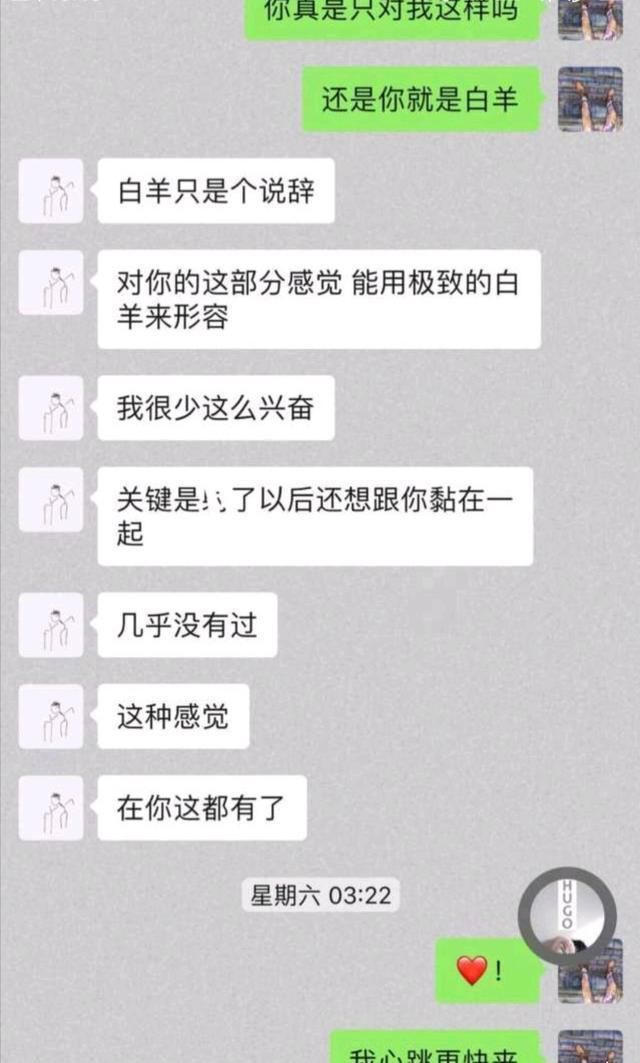 什么才是真的歌词 4e2d1d7a346648b0b7f3cb92c32e98a4.jpeg