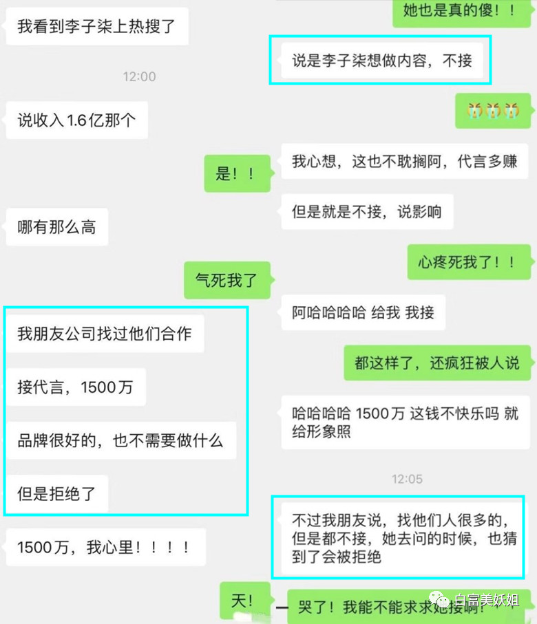 54f8d18597b24f88823bd4d281271226.jpeg
