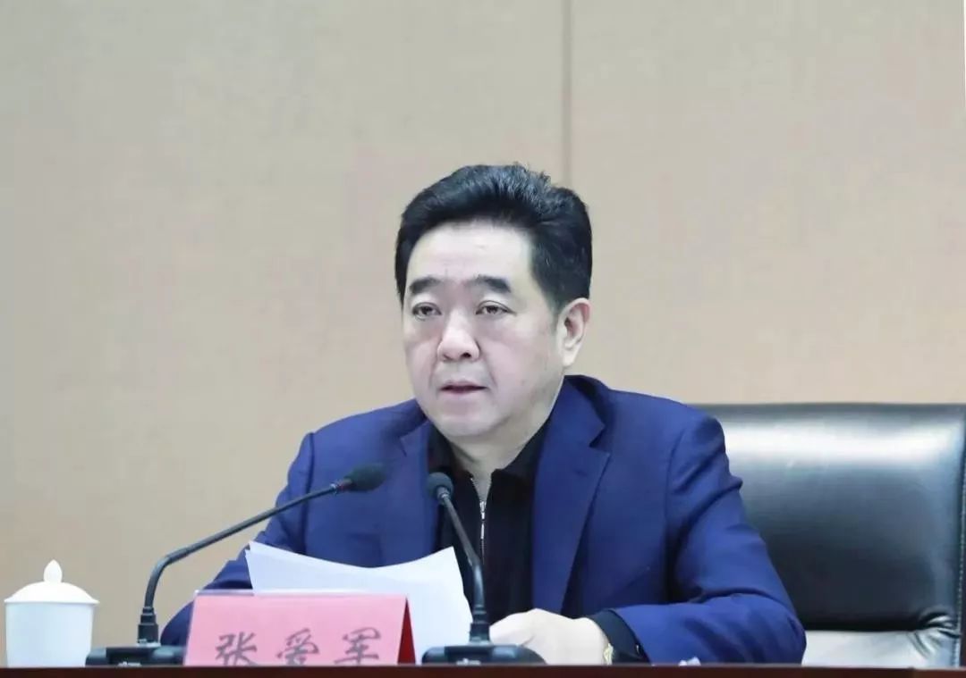 李爱华任泗洪县委书记 杨云峰任泗洪县委副书记,代县长