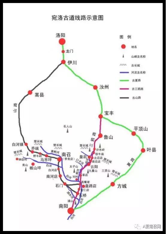 汉皇遗踪,两圣故里——南召县太山庙乡_九里山