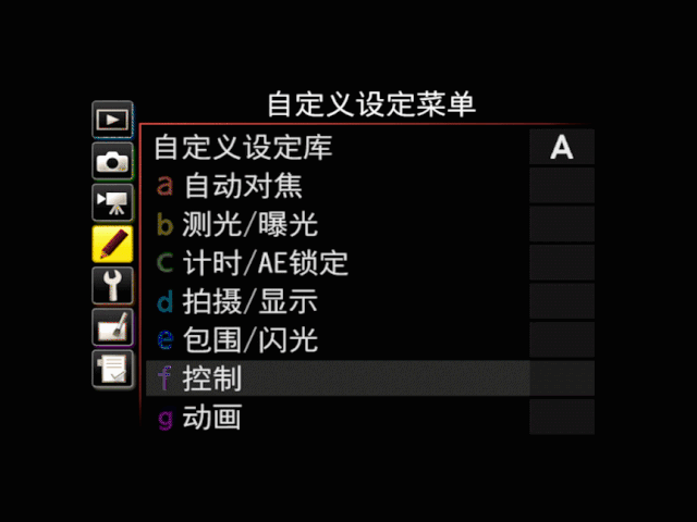 61335c16c58a4fe7aa43332d0428f5dd.gif