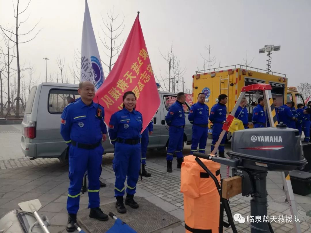 临泉县蓝天救援队配合省应急管理厅开展铸安志愿服务活动