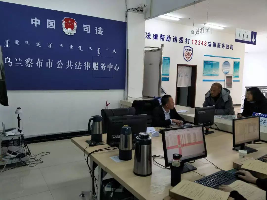 法律援助中心咨询需要什么条件 6255c48006d94bd78550baca02410b61.jpeg