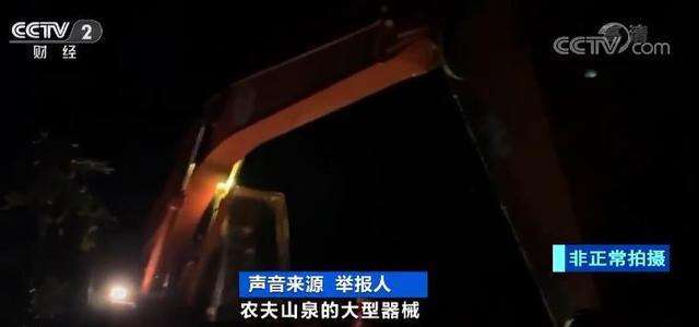 神秘富豪靠卖水年赚百亿 现被疑“毁林”：曾遭