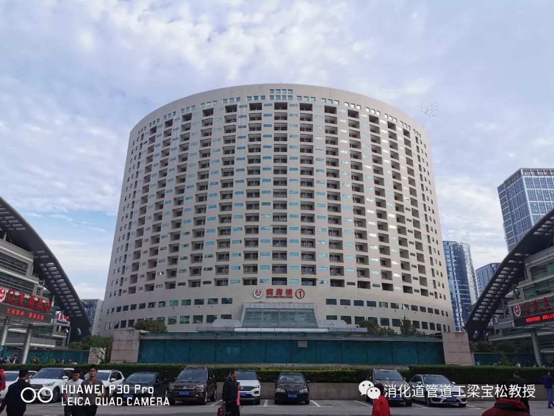 们添加关注，帮助我免费给大众科普医学知识！今天的省医一号病房大楼！