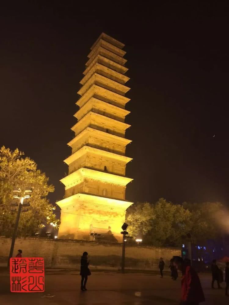 2020年,假如我要去蒲城