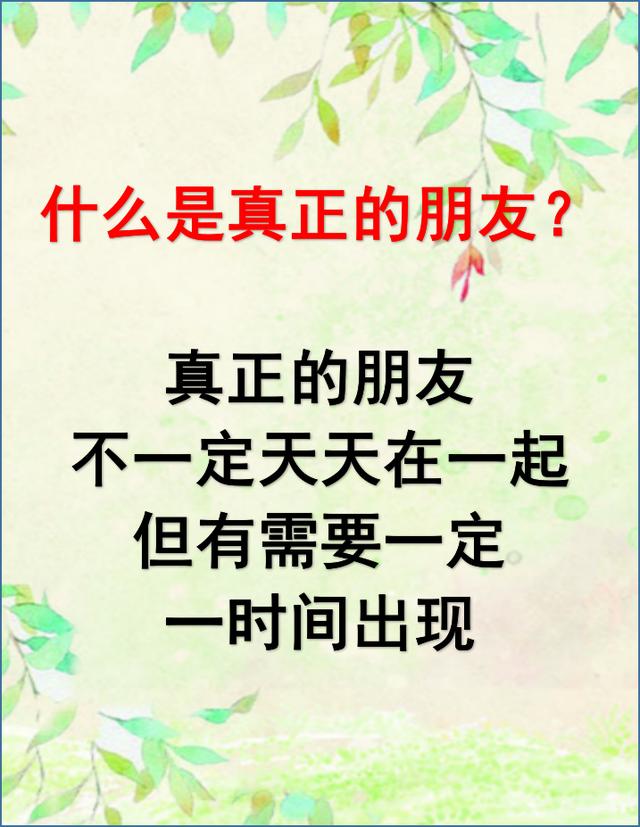 What's a 'Slaysian'?_手机搜狐网