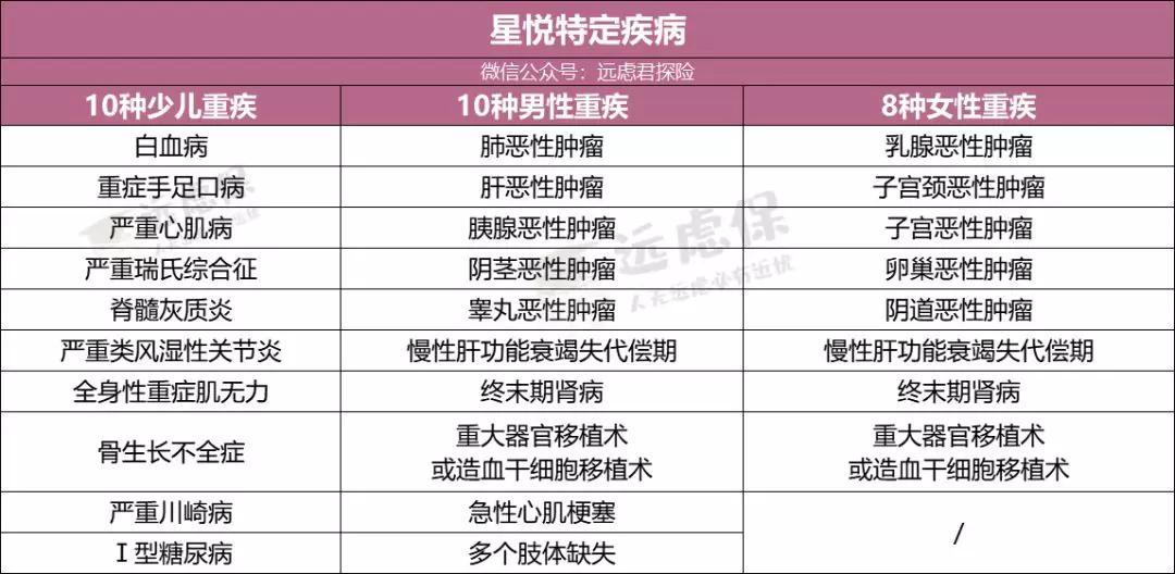 产品没卖出去算gdp么_居民消费占GDP的比例多年来一直在下降(3)