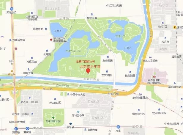 公主岭市2020上半年g_2020中秋国庆图片