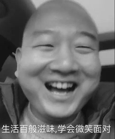 近期热图