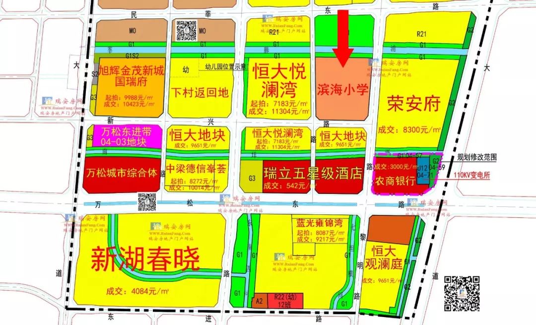 91亿!瑞安这里要建小学