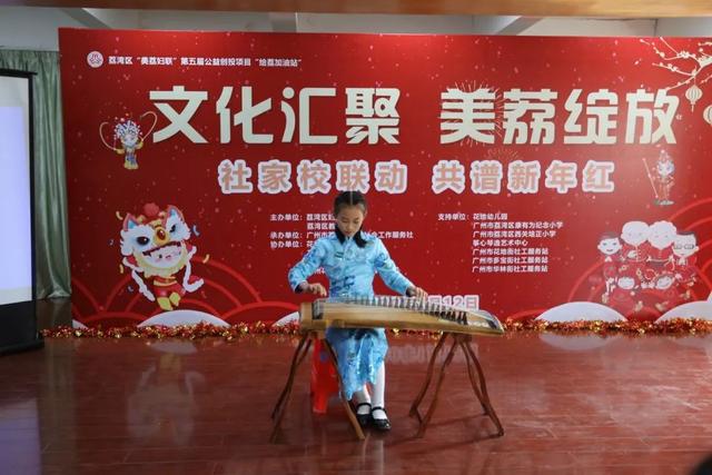 音乐分享会活动推荐 6cf973a573a64a30840da3e51b9b8468.jpeg