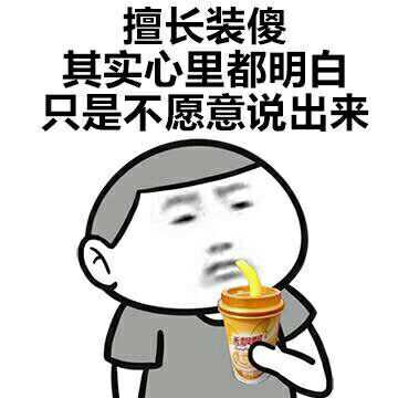 6d7ba9ee20154e819f7a3bfe2233dbac.jpeg