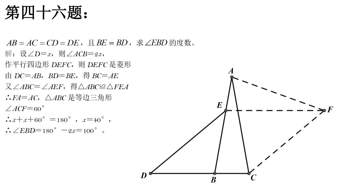 6ee4c8a99aaa45c48f6227acd95d67df.jpeg