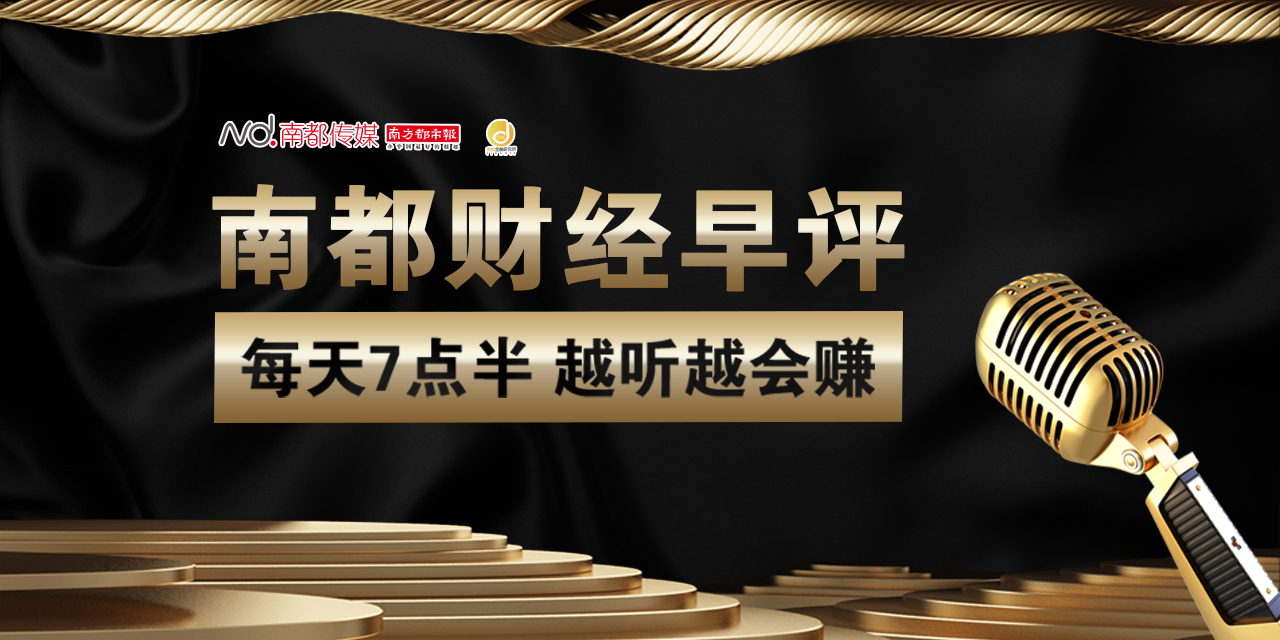 预亏400亿 ，收关注函，A股“亏损王”*ST盐湖前途