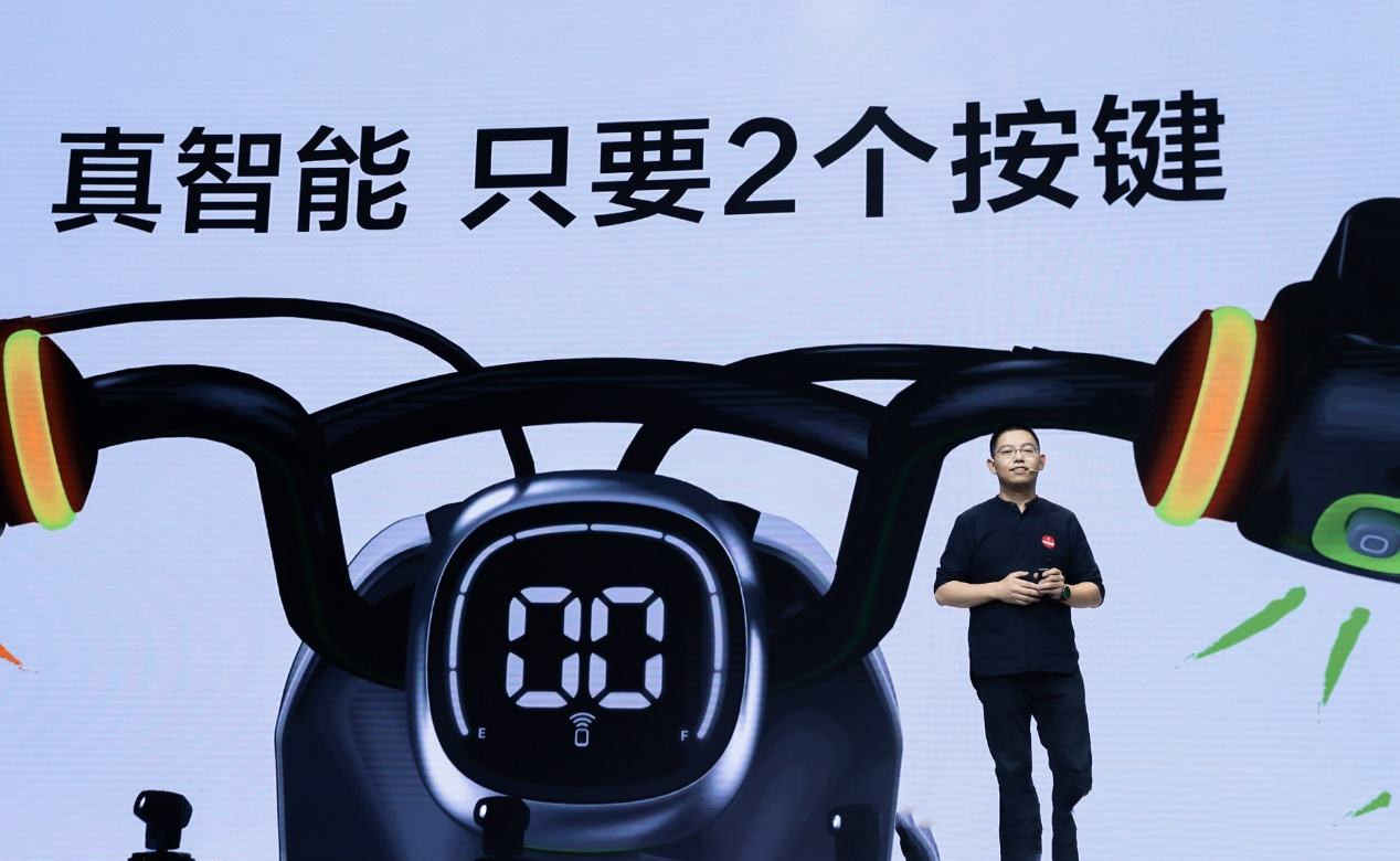 3年净亏25亿，雷军厚望的“出行之王”，想靠“