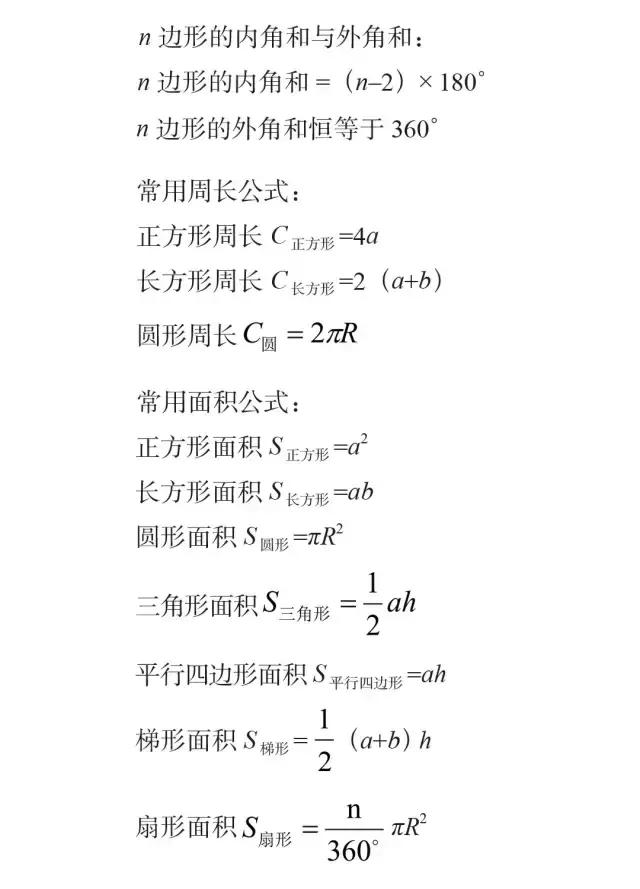 70eddf777a6a414685cec7f22d524031.jpeg