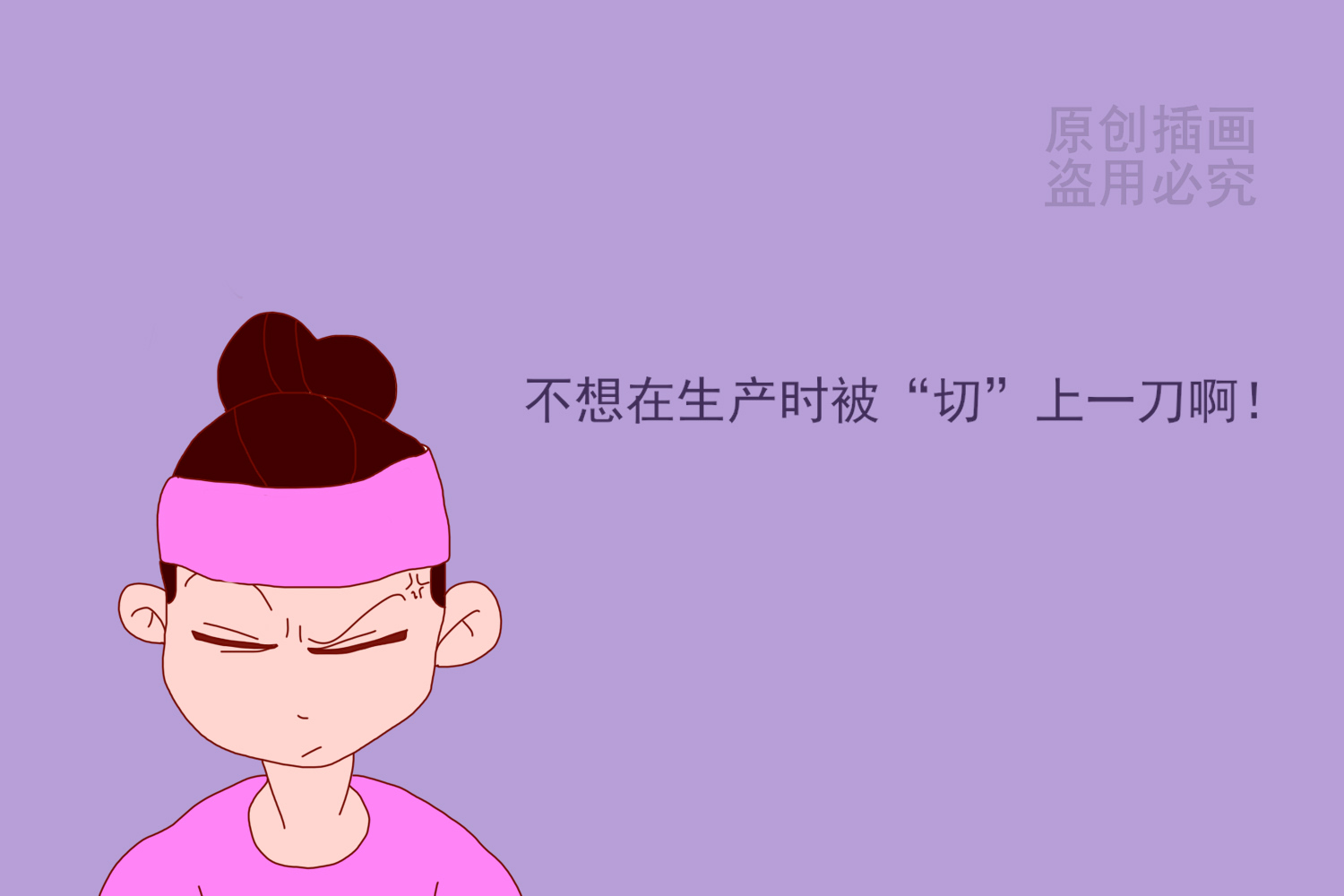 714e4c7ce9ee42069fe4f8abc49c9f9a.jpeg