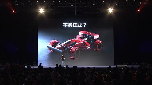 3年净亏25亿，雷军厚望的“出行之王”，想靠“