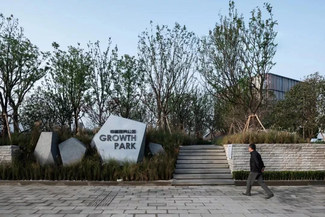 城市中的"小确幸":武汉万科·万维天地 growth park|嘉来出品